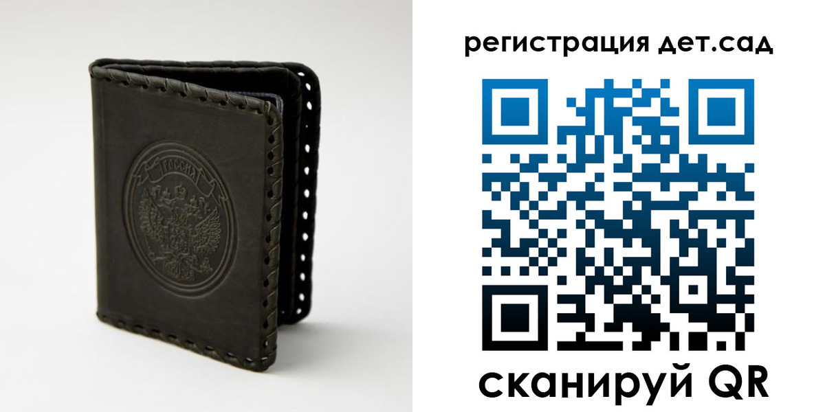 найти адрес прописки в Кимрах